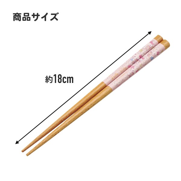 お箸 18cm 四角先丸箸 ANNSQ3 ミッフィー サンリオ ディズニー スケーター
