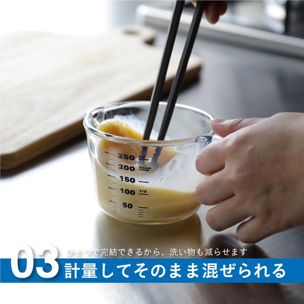 【公式】シービージャパン 耐熱ガラス計量カップ 耐熱 電子レンジOK メモリ付き
