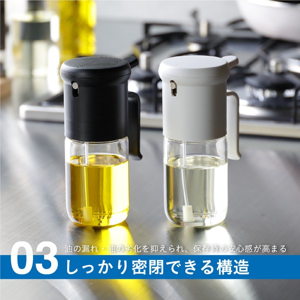 【公式】シービージャパン 耐熱ガラスオイルスプレー 耐熱 食洗機OK atomico