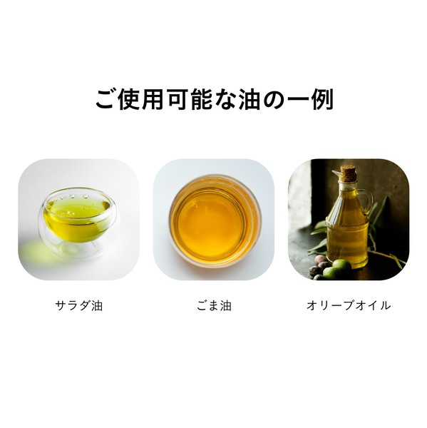 【公式】シービージャパン 耐熱ガラスオイルスプレー 耐熱 食洗機OK atomico