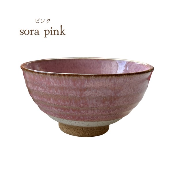 SOLA - ソラ-　全4形状　5色　【皿　プレート　スープ　ボウル　茶碗　日本製　美濃焼】　ヤマ吾陶器