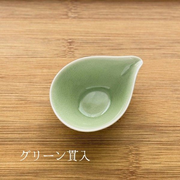 Mist　-ミスト-　 小鉢　全8色　【ミニ　雫型　小付　小物　貫入　日本製　美濃焼】　ヤマ吾陶器
