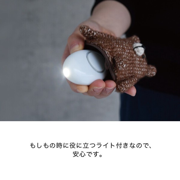 【2026年7月新柄追加、再入荷予定】【防犯】いざという時のお守り防犯ブザーanibell【予約】