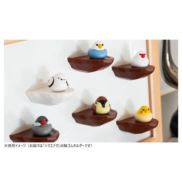 biite biite トリの巣 輪ゴムホルダー シマエナガ 868torinosu_se