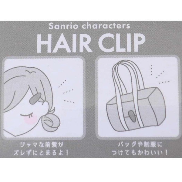 【取寄品】【ヘアアクセサリー】ウサハナ ヘアクリップ