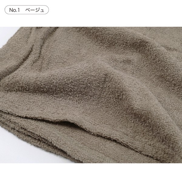 パイル甚平 抗菌・防臭