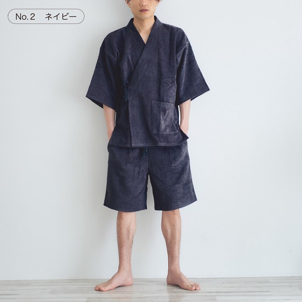 パイル甚平 抗菌・防臭