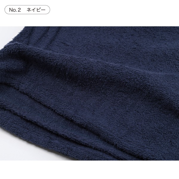 パイル甚平 抗菌・防臭
