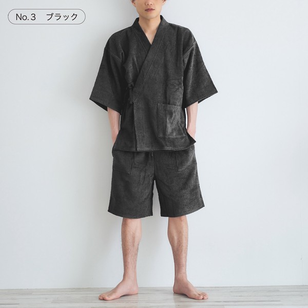 パイル甚平 抗菌・防臭