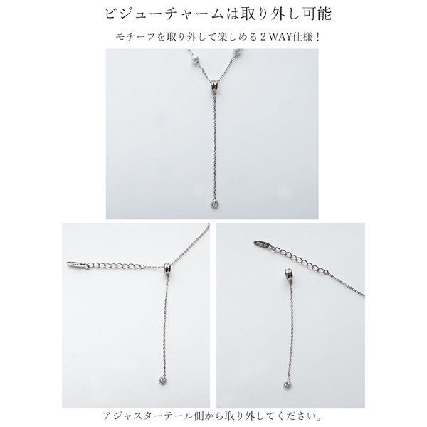 【大ヒット商品】 日本製 ジュエリー ネックレス ロング 2WAY パールネックレス  レディース ロット販売