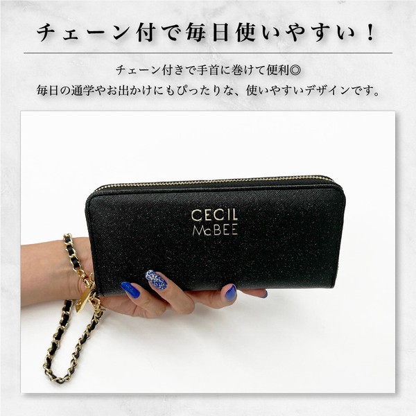 CECIL Mc BEE ダズリン ラウンドファスナー長財布