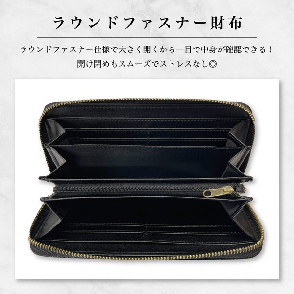 CECIL Mc BEE ダズリン ラウンドファスナー長財布