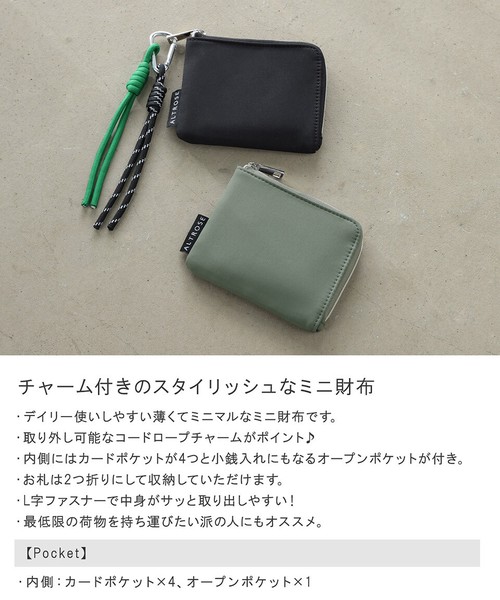 【新色入荷】スリム レディース 財布 ファスナー コード シンプル ナイロン カジュアル 男女兼用 ティム
