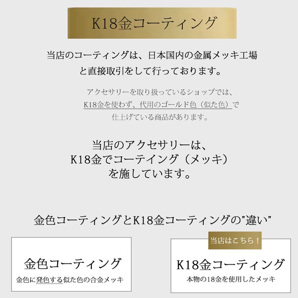 日本製 ジュエリー 【新作】 リング 指輪 金属アレルギー対応 チェーンリング フリーサイズ レディース