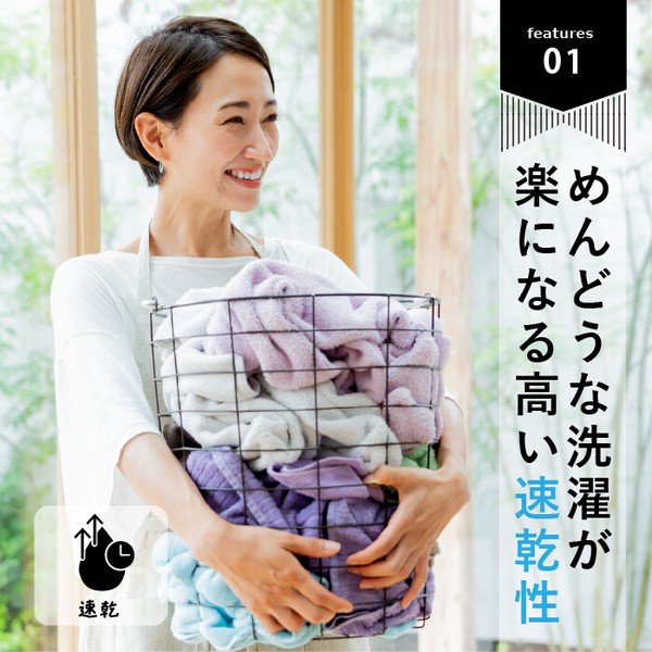掛け布団カバー ダブル 速乾 ノンアイロン カットジャガード おしゃれ 北欧 幾何柄 ピーチスキンン