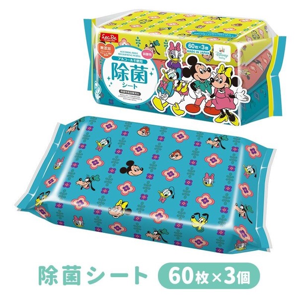 レック(LEC) 除菌シート 60枚×3個 ミッキー＆フレンズ／ディズニー