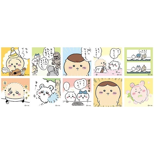 【ちいかわ】『シールコレクション3』