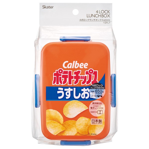 4点ロックランチボックス YZFL7 弁当箱 キャラクター ランチグッズ キッズ【スケーター】