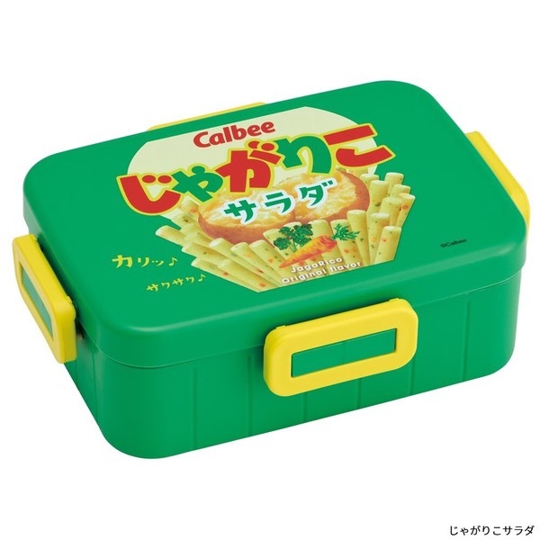 4点ロックランチボックス YZFL7 弁当箱 キャラクター ランチグッズ キッズ【スケーター】