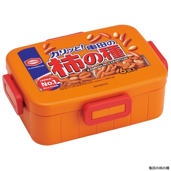 4点ロックランチボックス YZFL7 弁当箱 キャラクター ランチグッズ キッズ【スケーター】