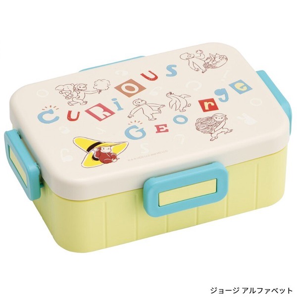 4点ロックランチボックス YZFL7 弁当箱 キャラクター ランチグッズ キッズ【スケーター】