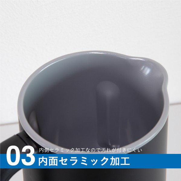 【公式】シービージャパン オートシェフポット atomico 時短 自動 予約 生活家電 料理