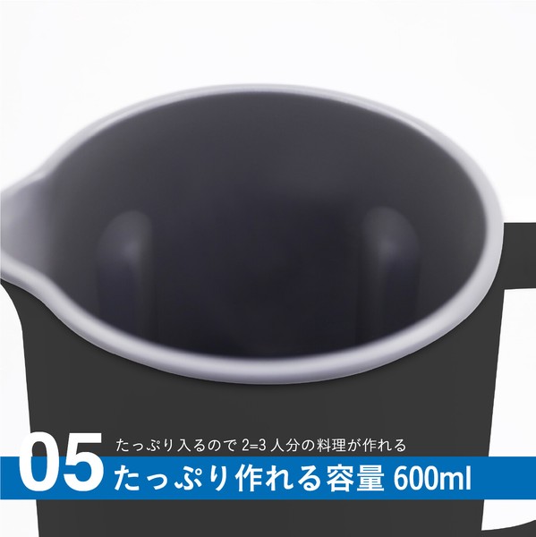【公式】シービージャパン オートシェフポット atomico 時短 自動 予約 生活家電 料理