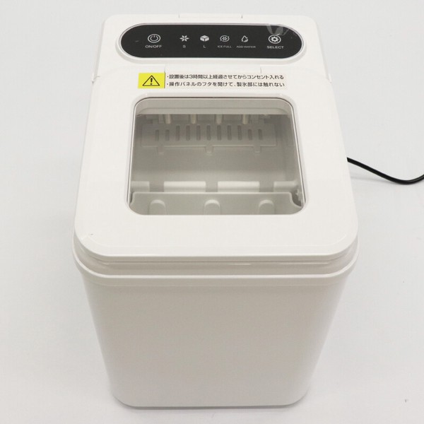 高速製氷機　OMC-CKIM01