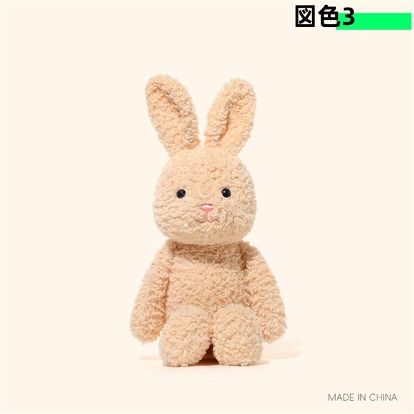 おやすみ時間の友達 サル、小ブタ、キツネの柔らかなぬいぐるみコレクション