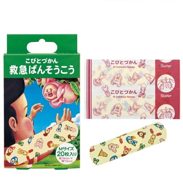 救急バンソウコウ Mサイズ　20枚　こびとづかん