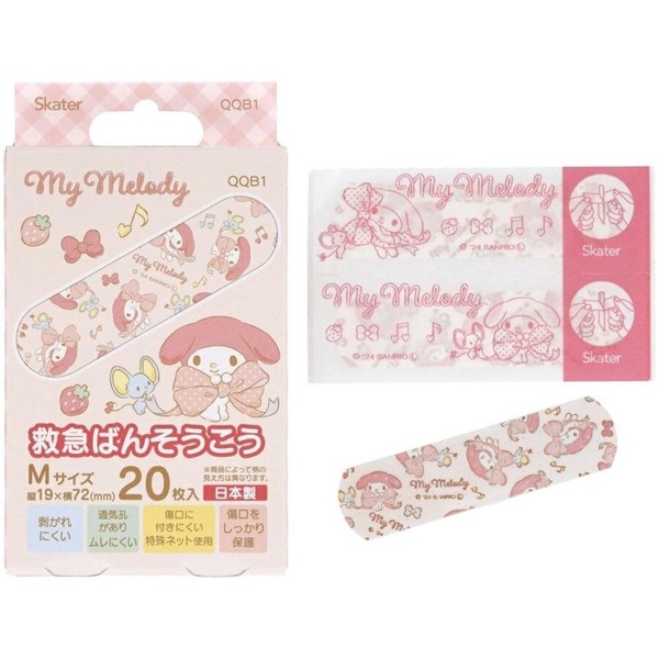 救急バンソウコウ Mサイズ　20枚　マイメロディ
