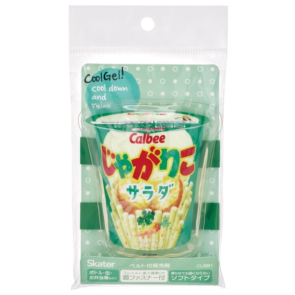 ベルト付き保冷剤  じゃがりこサラダ