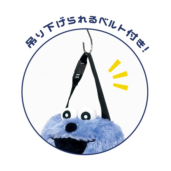9月下旬入荷　パペットスンスン　ぬいぐるみティッシュカバー　スンスン