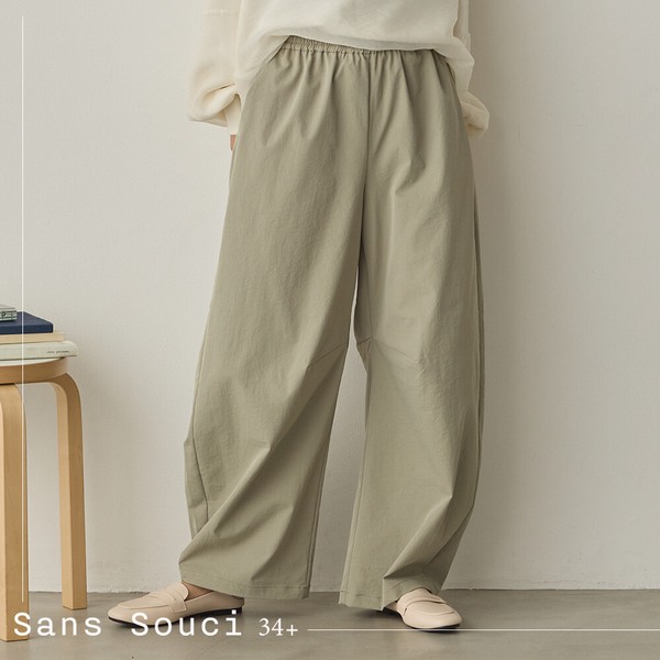 撥水シワ加工ストレッチカーブパンツ