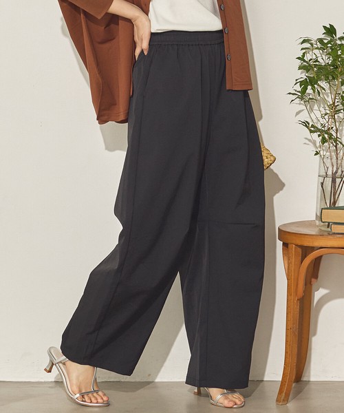 撥水シワ加工ストレッチカーブパンツ