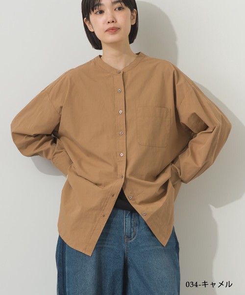製品洗いブロードバンドカラー長袖シャツ