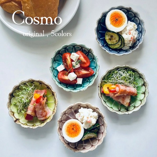 Cosmo　小皿　5色　【美濃焼　貫入　プレート　小鉢　花型　日本製】ヤマ吾陶器