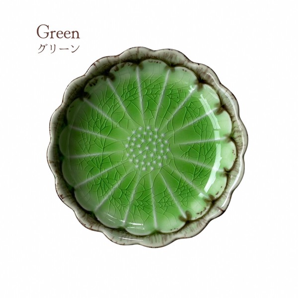 Cosmo　小皿　5色　【美濃焼　貫入　プレート　小鉢　花型　日本製】ヤマ吾陶器