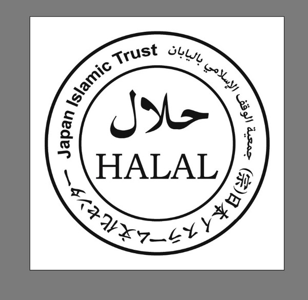 ミルクでつくるマサラチャイ80g＿添加物無、5種類のスパイス、本格チャイ、簡単、HALAL認証