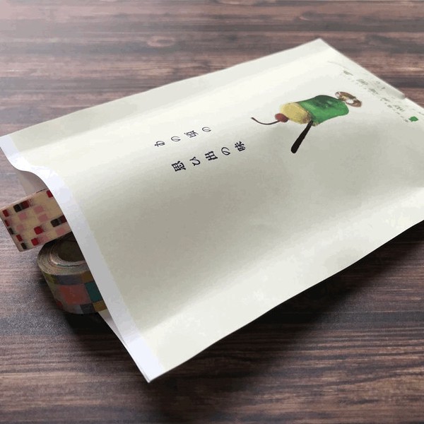 【喫茶店をイメージした文具雑貨】クリームソーダお店袋　平袋/レトロ