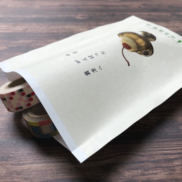 【喫茶店をイメージした文具雑貨】プリンお店袋　平袋/レトロ