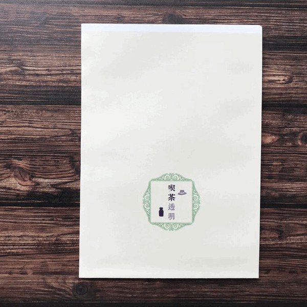 【喫茶店をイメージした文具雑貨】ホットコーヒーお店袋　平袋/レトロ