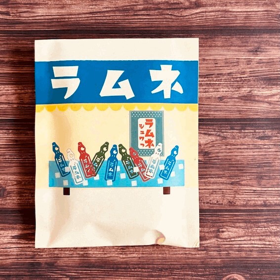 【銭湯をイメージした文具雑貨】ラムネお店袋　平袋/レトロ