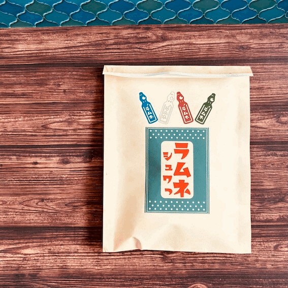 【銭湯をイメージした文具雑貨】ラムネお店袋　平袋/レトロ