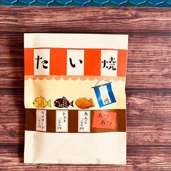 【ボンボン文具店】たい焼きお店袋　平袋/レトロ