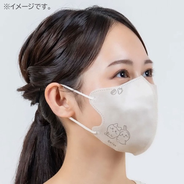 A013 ちいかわ3Dチャームポイントマスク フルーツ レギュラーサイズ 個別包装 20枚入