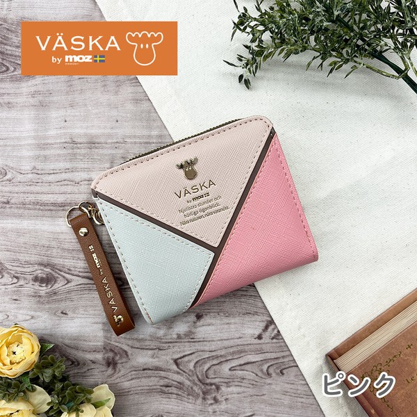 VASKA by moz シェリー ラウンドファスナー札入れ ベスカバイモズ