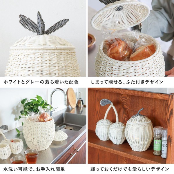 フルーツシェイプバスケット (5タイプ) EIBORIE / エイボリー