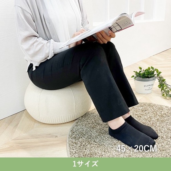 クッション・座布団 マール