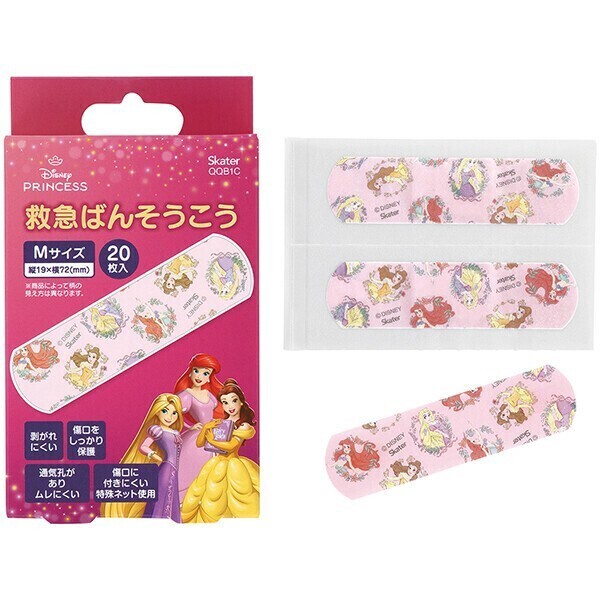 絆創膏  20枚入 M サイズ ディズニー